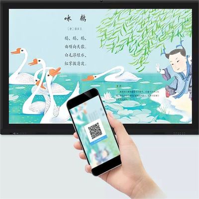 IR Multi Touch Digital Whiteboard HDMI Smart Board Interactive Display FCC